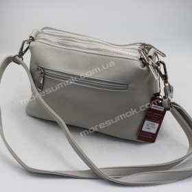 Сумки кросс-боди 5002 gray