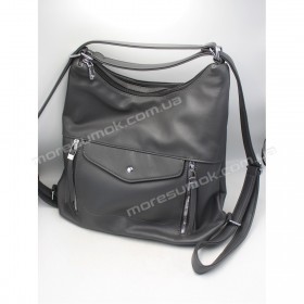 Сумки женские 132 gray
