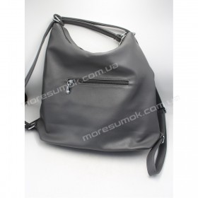 Сумки женские 132 gray