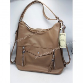 Сумки женские 132 apricot