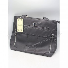 Сумки женские 112 gray