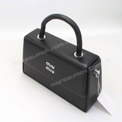 Сумки кросс-боди 6781 black