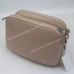Сумки крос-боді D-305 beige