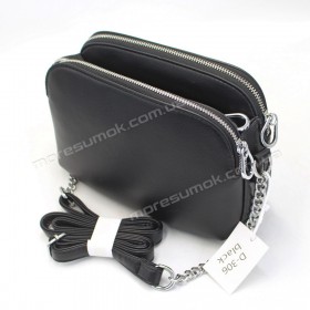 Сумки крос-боді D-306 black