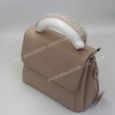 Сумки крос-боді MH-D-302 apricot