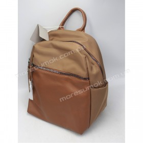 Женские рюкзаки MH-83138 brown