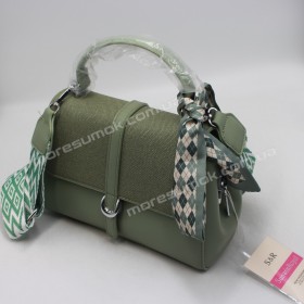 Сумки кросс-боди 2518 green