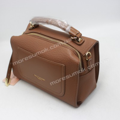 Сумки крос-боді 6194 brown