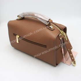 Сумки кросс-боди 6194 brown