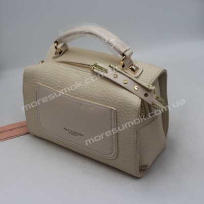 Сумки крос-боді 6194 beige