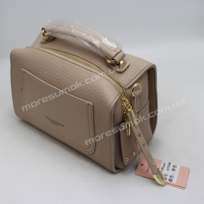 Сумки крос-боді 6194 apricot