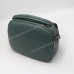 Сумки крос-боді Y2926 green