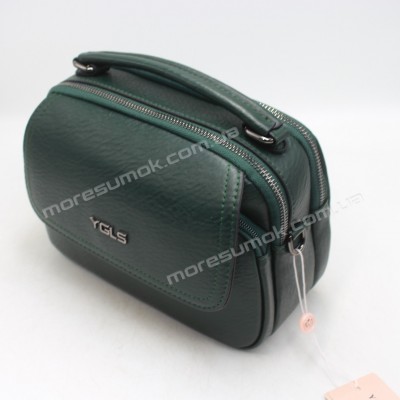 Сумки крос-боді Y3442 dark green