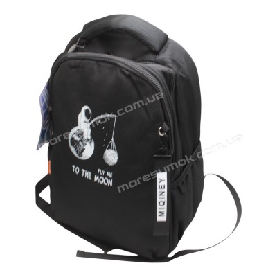 Шкільні ранці 7528 black-miqiney