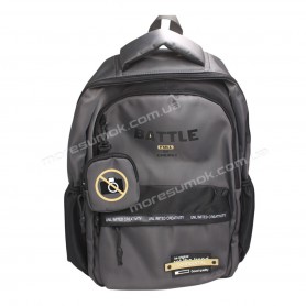 Спортивні рюкзаки 535 dark gray