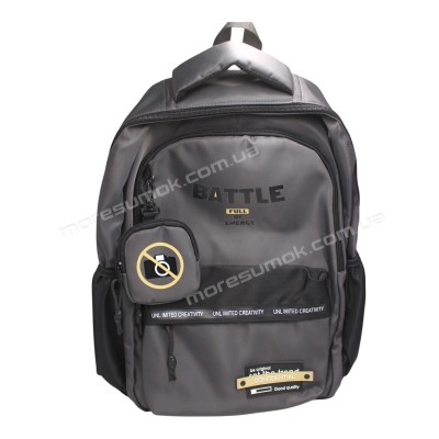Спортивні рюкзаки 535 dark gray