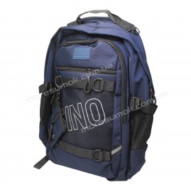 Спортивні рюкзаки XS9277 blue