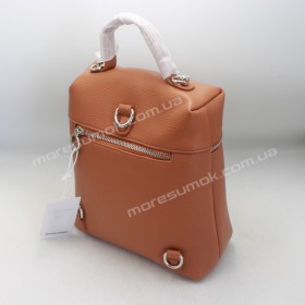 Женские рюкзаки MH-932 brown