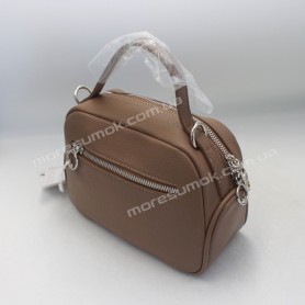 Сумки крос-боді MH-924 khaki