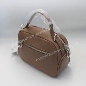Сумки крос-боді MH-924 khaki