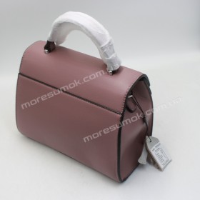 Сумки кросс-боди MH-7852 purple