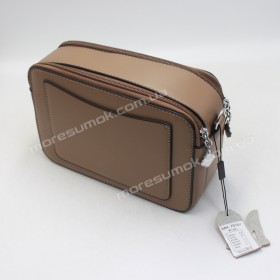 Сумки крос-боді MH-7878 khaki