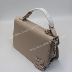 Сумки крос-боді MH-7842 beige