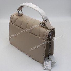 Сумки крос-боді MH-7817 beige
