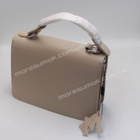 Сумки крос-боді MH-7815 beige