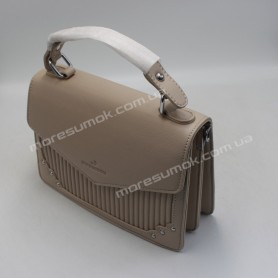 Сумки крос-боді MH-7813 beige