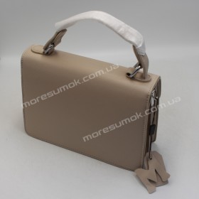 Сумки крос-боді MH-7813 beige
