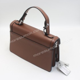 Сумки крос-боді MH-7868 brown
