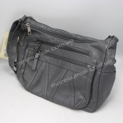 Сумки крос-боді 1-1532 gray