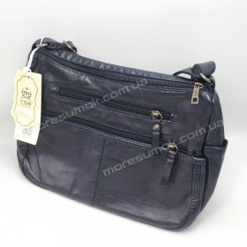 Сумки крос-боді 1-1546 blue