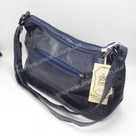 Сумки кросс-боди 1-1502 blue