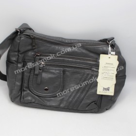 Сумки кросс-боди 1-1502 gray