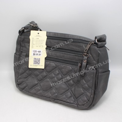 Сумки крос-боді 120-4 gray