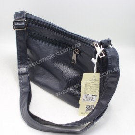 Сумки кросс-боди 30-908 blue