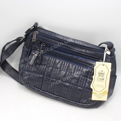 Сумки крос-боді 120-3 blue