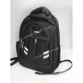 Спортивні рюкзаки 2026 black