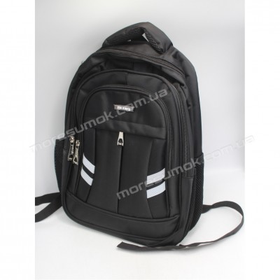 Спортивні рюкзаки 2026 black