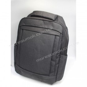 Чоловічі рюкзаки 6857-1 dark gray