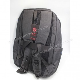 Чоловічі рюкзаки 6857-1 dark gray