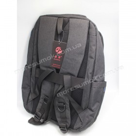 Чоловічі рюкзаки 6857-1 dark gray