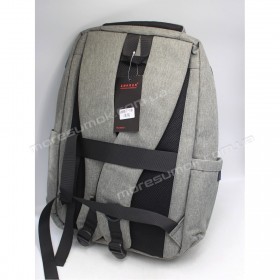 Чоловічі рюкзаки 6857-1 light gray
