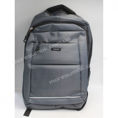 Спортивні рюкзаки 1219 gray