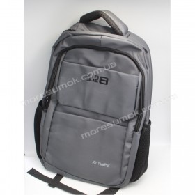 Спортивні рюкзаки 078 gray