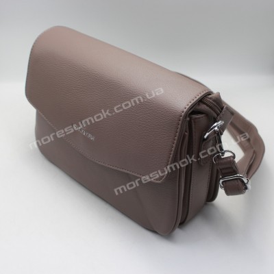 Сумки крос-боді 9019 beige
