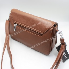 Сумки крос-боді 9017 brown
