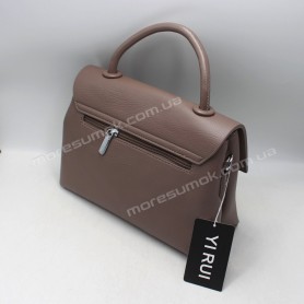 Сумки крос-боді 8901 beige